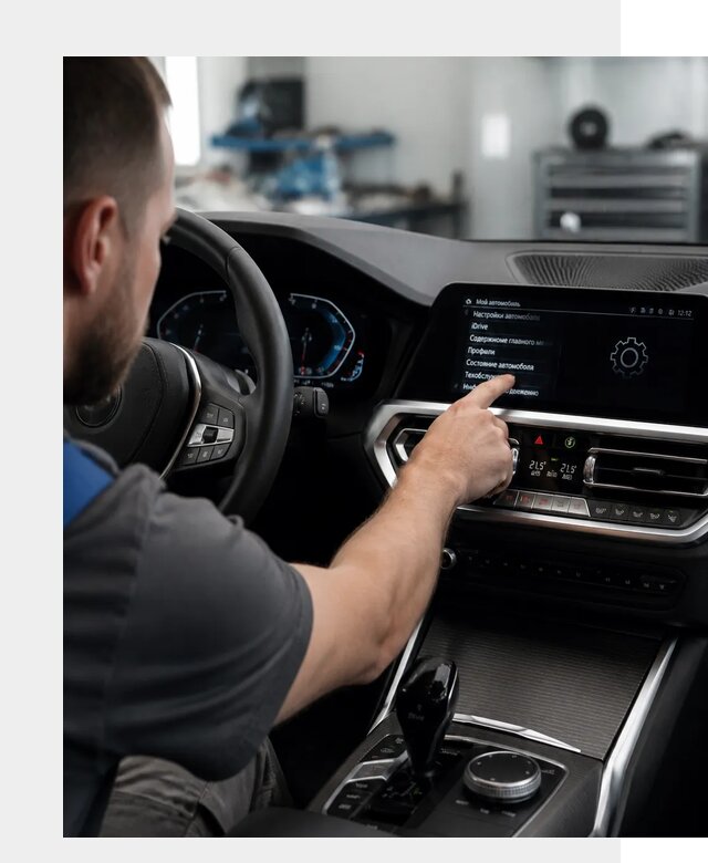 Русификация BMW в Пушкине по цене от 13381 р. | ФастМобиль-Пшк