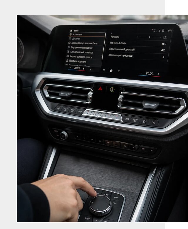 Русификация мультимедиа BMW в Пушкине от 7780 р. | ФастМобиль-Пшк