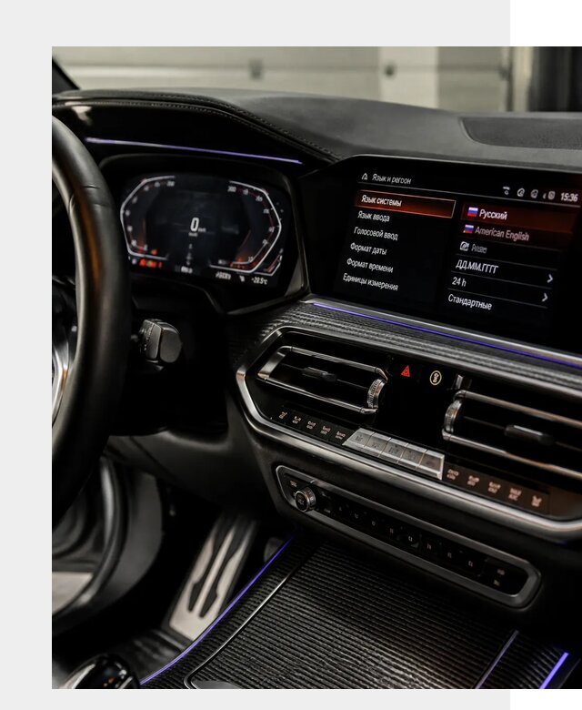 Русификация панели приборов BMW в Пушкине от 6120 р. | ФастМобиль-Пшк
