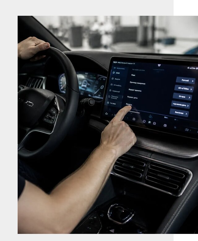 Русификация BYD Song Champion в Пушкине от 13381 р. | ФастМобиль-Пшк
