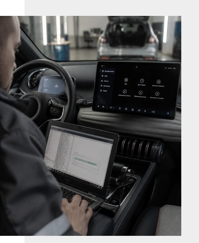 Русификация автомобиля BYD YUAN Plus под ключ в Пушкине