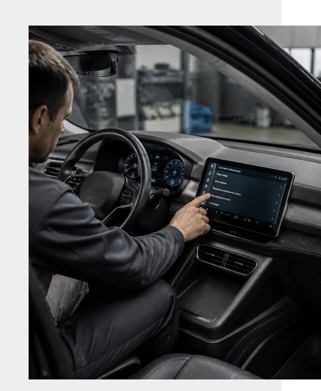 Русификация BYD Yuan Pro в Пушкине от 8195 р. | ФастМобиль-Пшк