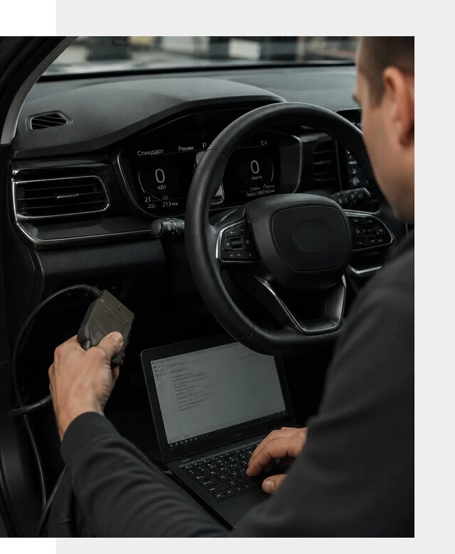 Русификация приборной панели автомобилей BYD в Пушкине