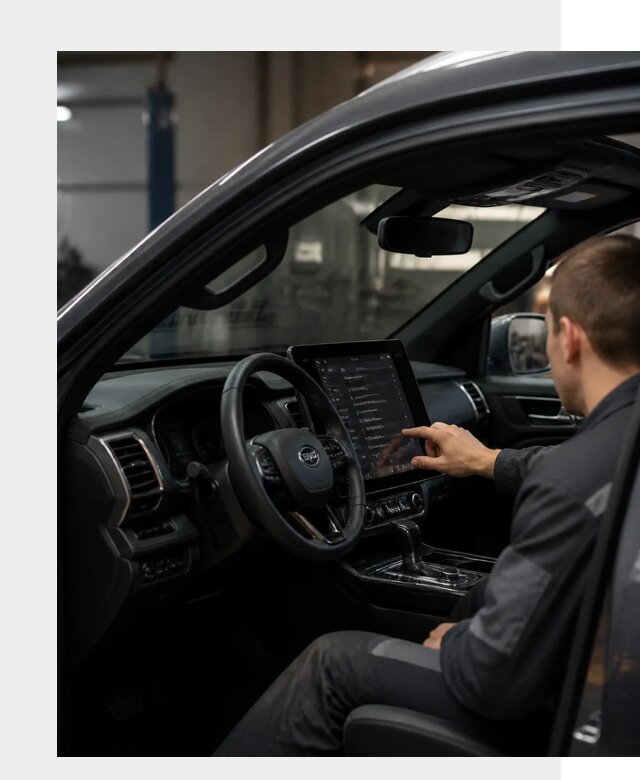 Русификация Changan Hunter в Пушкине от 7157 р. | ФастМобиль-Пшк