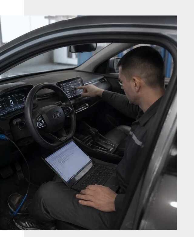 Русификация Changan LAMORE в Пушкине с сохранением функций